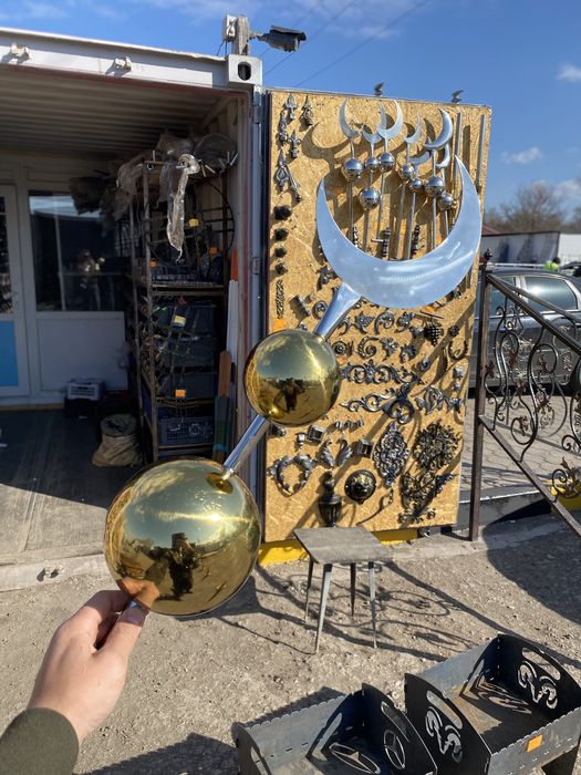 Айшыки и полумесяцы