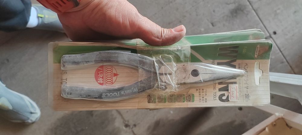 Ручной инструмент