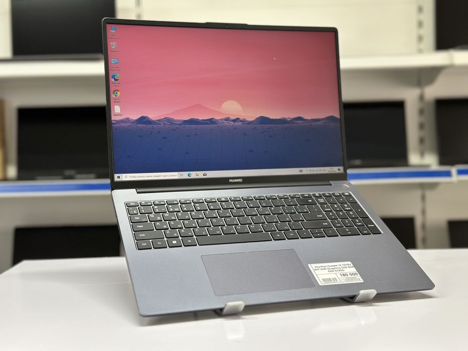 Ноутбук Huawei Core i3/Рассрочка/Апорт Маркет