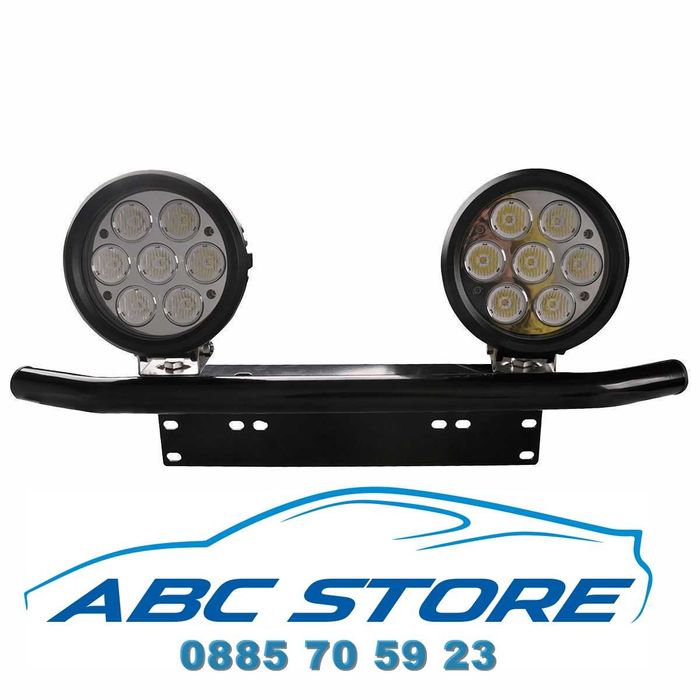 Стойка  за номер ролбар за лед бар халогени универсална LED Bar