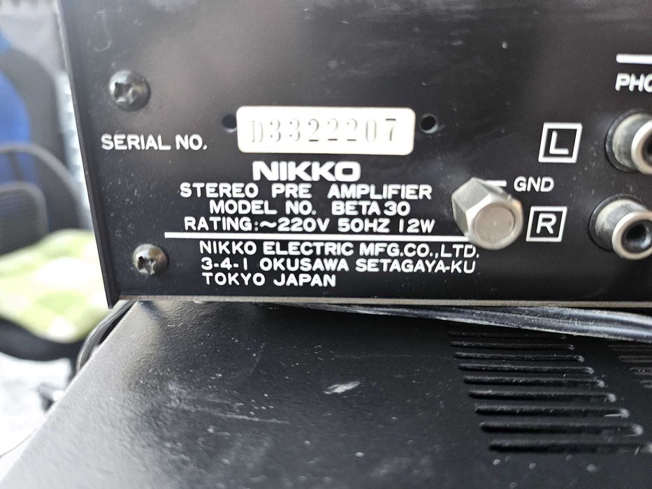 Raritate Audiofilă: Sistem Nikko Alpha 230 + Beta 30 – Putere și Rafinament Japonez