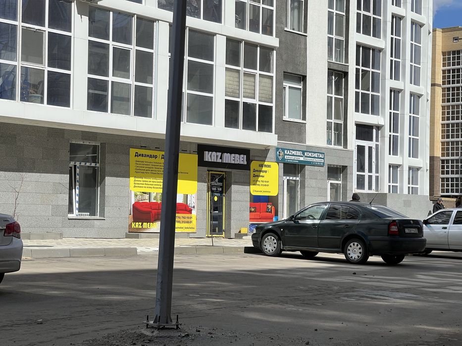 Продам помещение