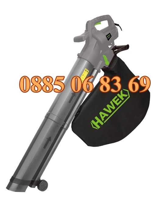 Листосъбирач 3500W, духалка с две торби и три режима на работа