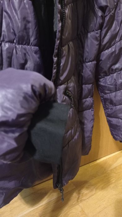 Шушляково спортно яке