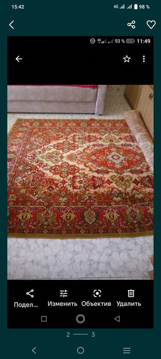 Продам ковёр шерстяной -за 19000тнг.