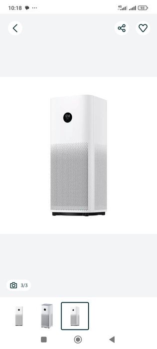 Xiaomi Smart Air Purifier 4 Lite