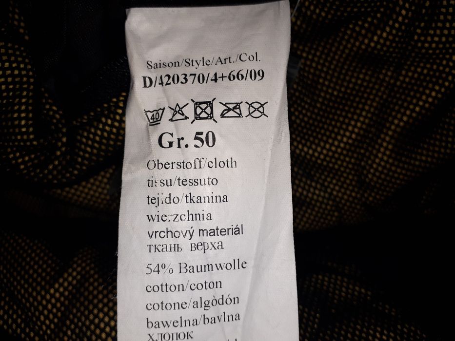 Camel-Ориг. Зимно Водоустойчиво  яке