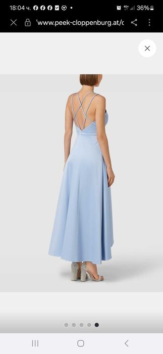 Официална  рокля Jake's