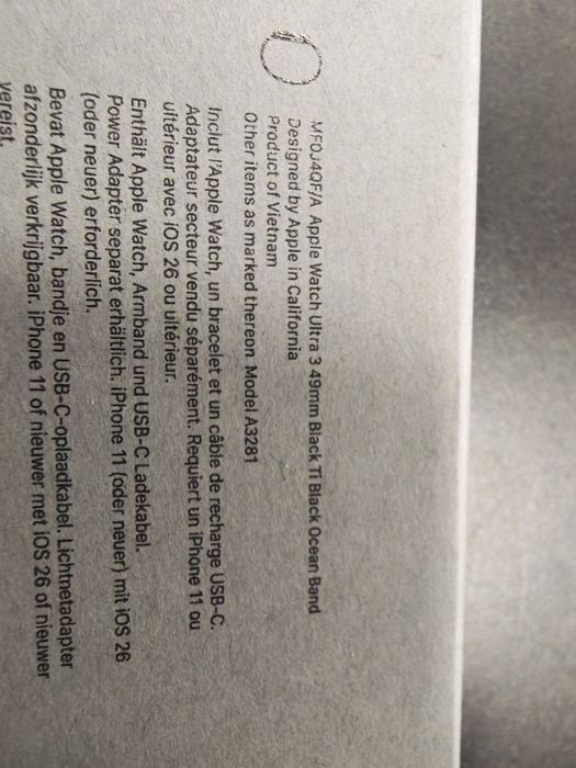 Чисто нов Apple Watch Ultra 3 5G 2025 49mm Гаранция