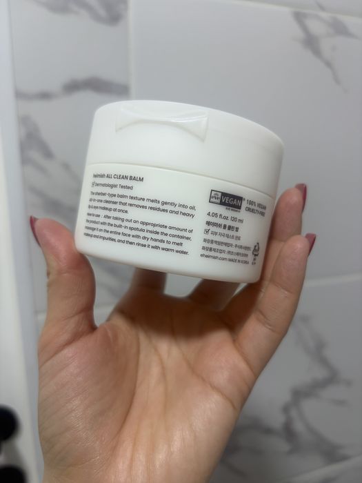 Гидрофильный бальзам heimish