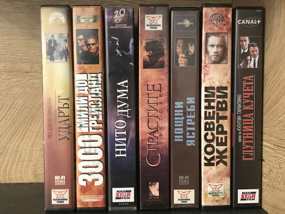 Видеокасети с Анимации , филми и музика  VHS