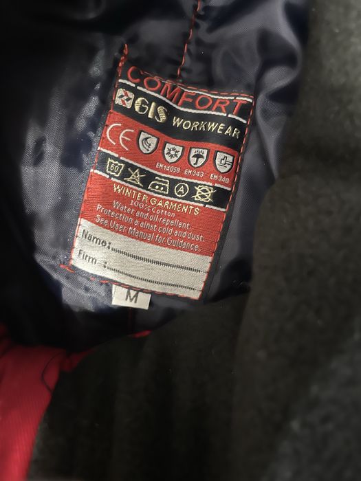 Новая Комбинезон Спецодежда