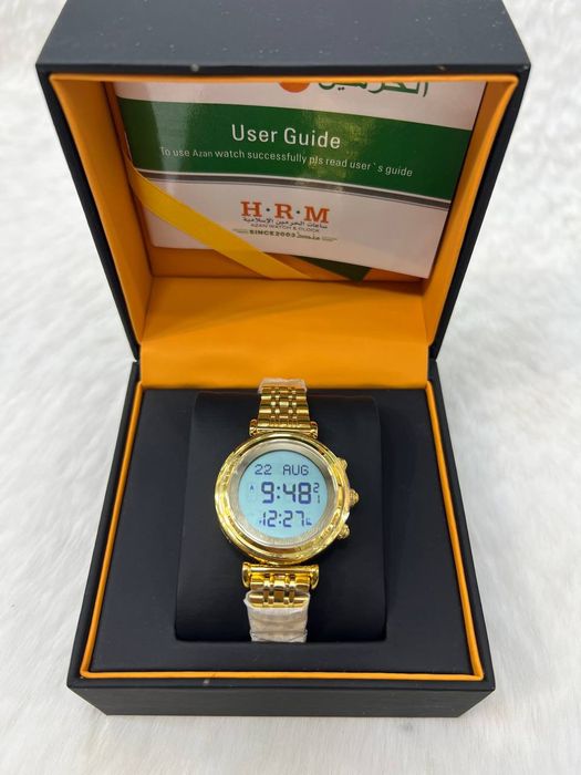Al harameen watches