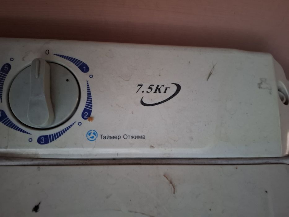 Стиральная машина полуавтомат
