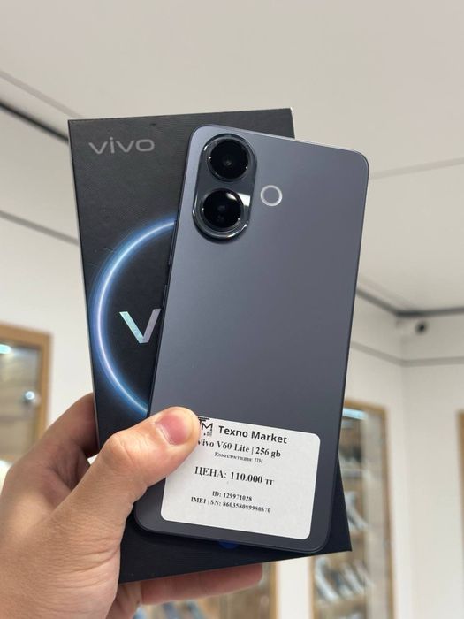 Vivo V60 Lite | 256 GB