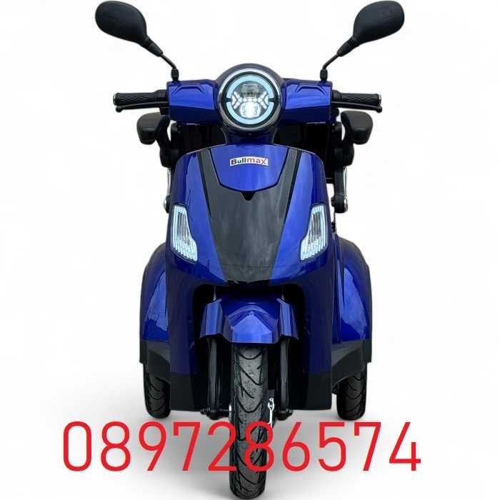 Електрическа триколка Fullmax R1, 1500W, 60V/20Ah