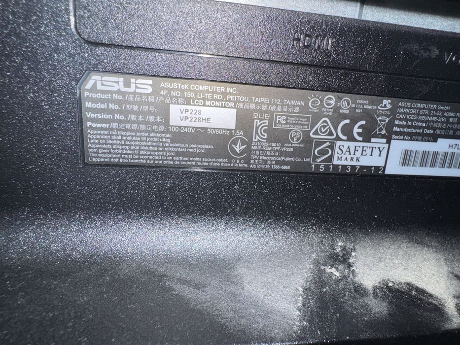 Продавам Монитор Asus VP228HE - 21.5", Full HD, черен