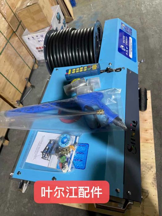 Гидродинамическая установка