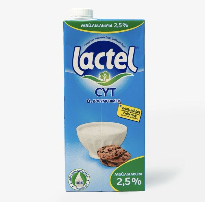 Молоко lactel 2.5