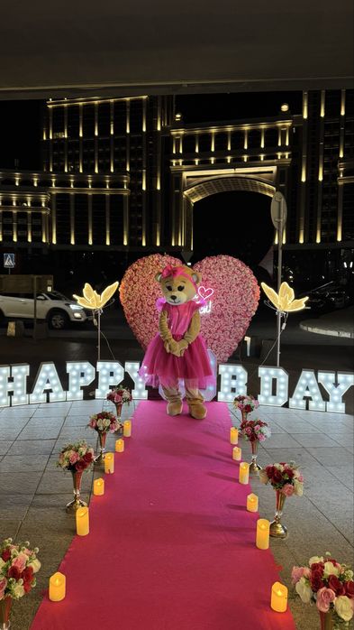 Предложение/Marry me/Happy Birthday/Анашым/Мишки/Вывиска/День рождения