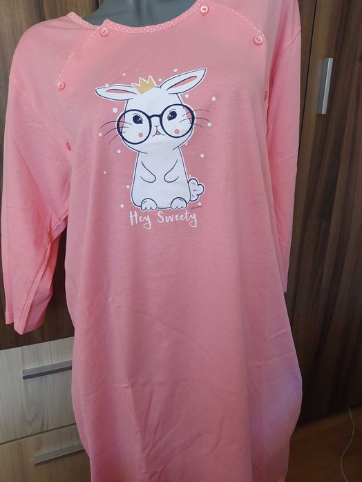 Нощници за кърмене и бременни