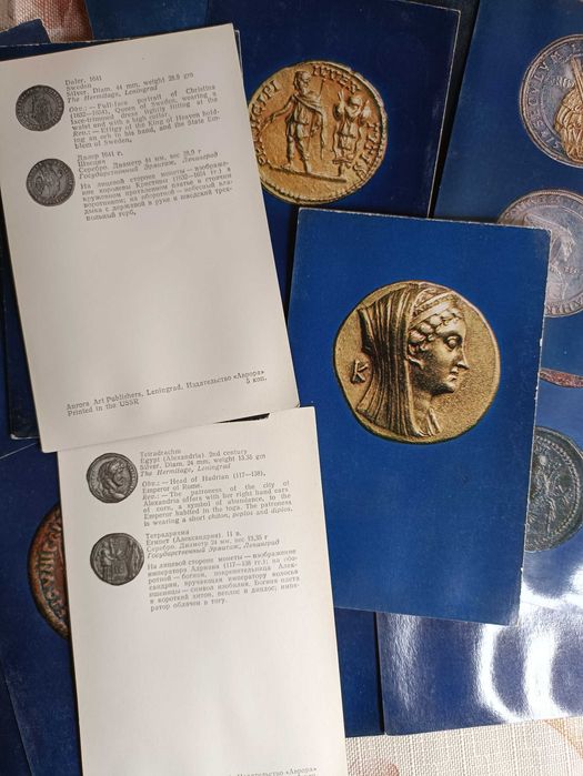 Комплекты открыток