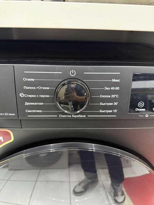 3 yil oʻziga 10yil matoʻriga