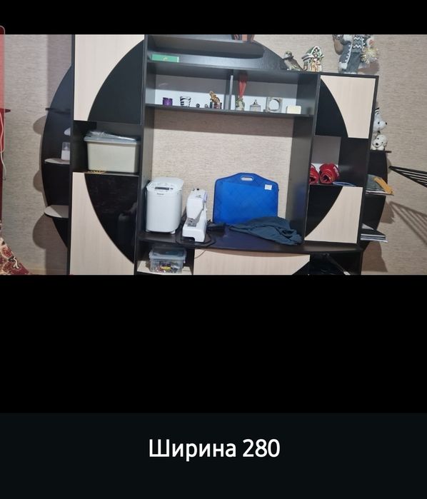 Продам горку- стенку