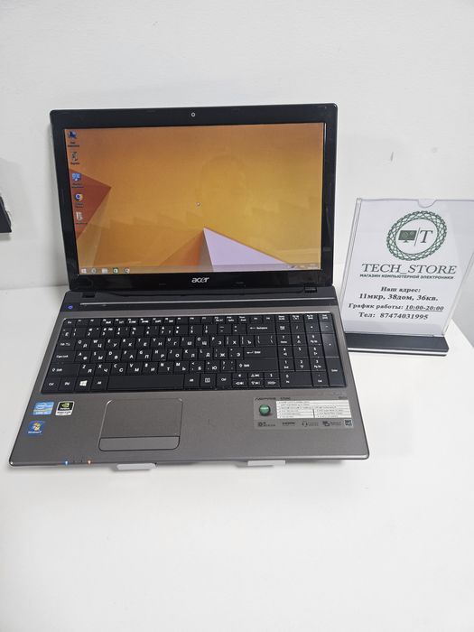 Ноутбук Acer Серый