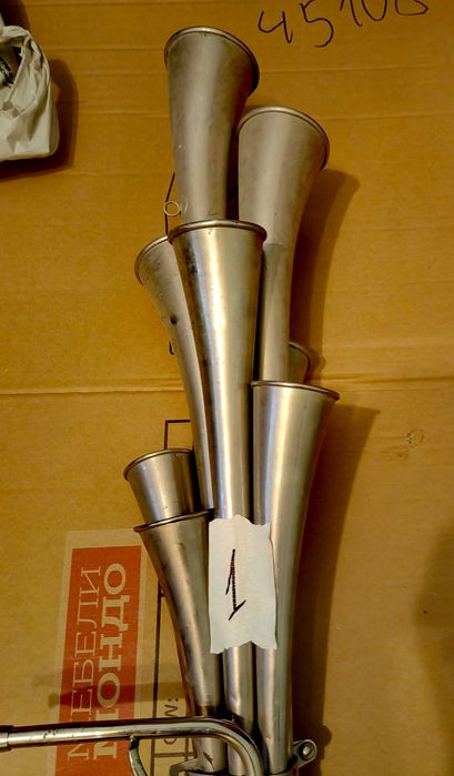 ретро фанфар два броя