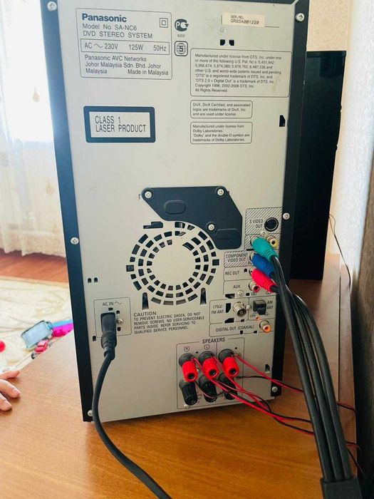 Музыкальный центр Panasonic