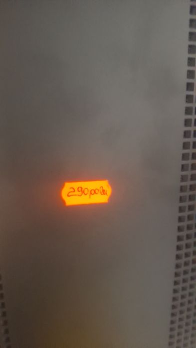 Vand unitate gaming PC i5 9400  gtx 980 16 RAM SSD