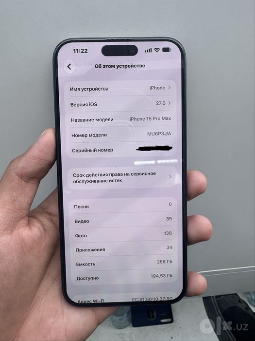 Iphone 15 pro max