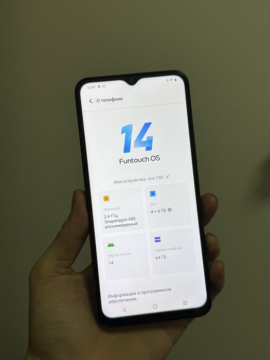 Vivo Y35 8/64Gb Смартфон Продам