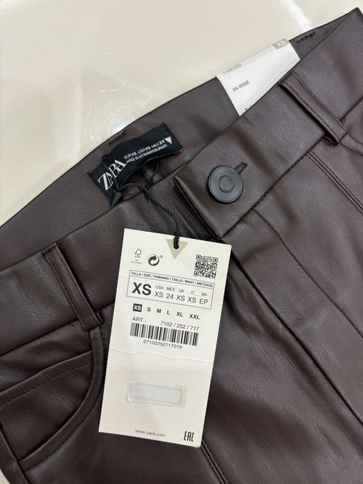 Сако, Блейзър, Елек, кожен панталон, гащеризон - Zara, Avin, Guess