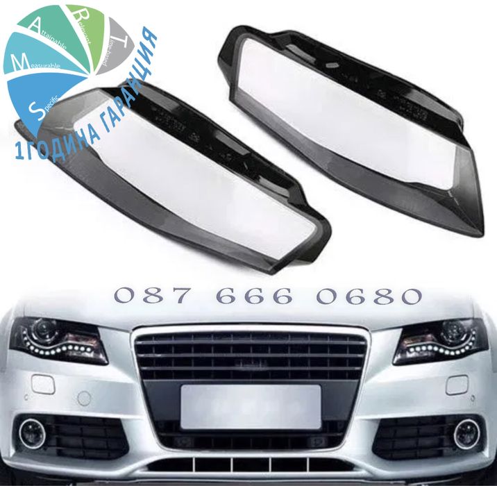 Audi A4 B8 капаци фарове ауди а4 б8 стъкла фар капак крушка xenon