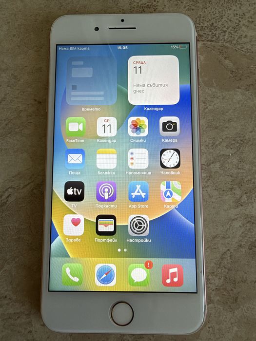 iPhone 8 Plus, 64GB Rose Gold
