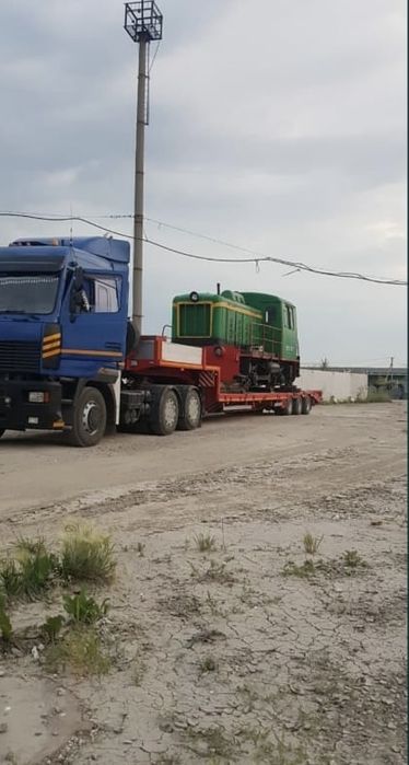 Услуги трала