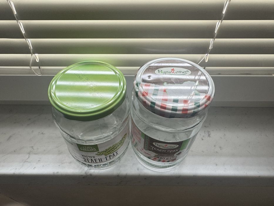 Буркани с капачка 0,03 лв, еднократно ползвани