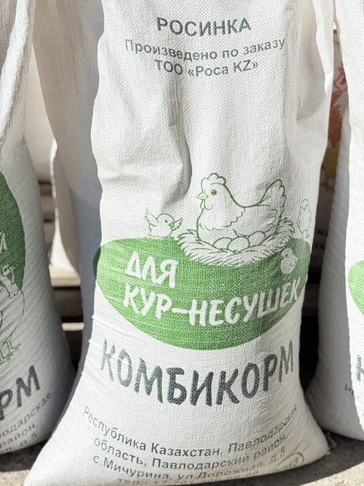 Комби корма для птиц всех видов