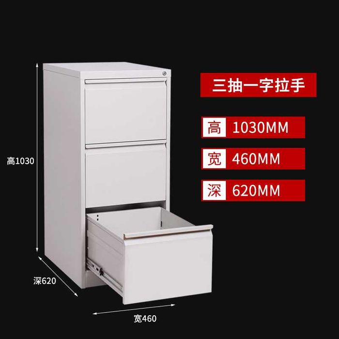 Картотечный шкаф/ тумба для картотеки/ ящики для документов