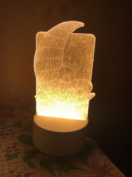 Lampa veghe copii