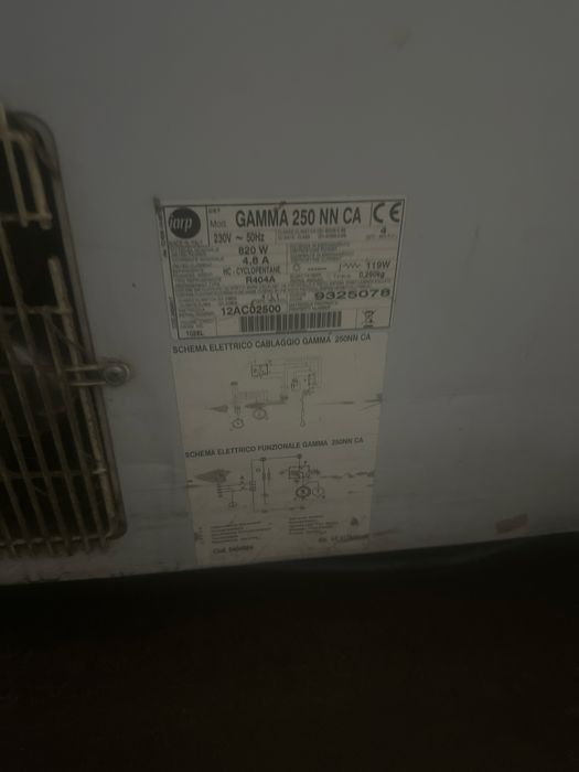 Продаеться морозильный ларь