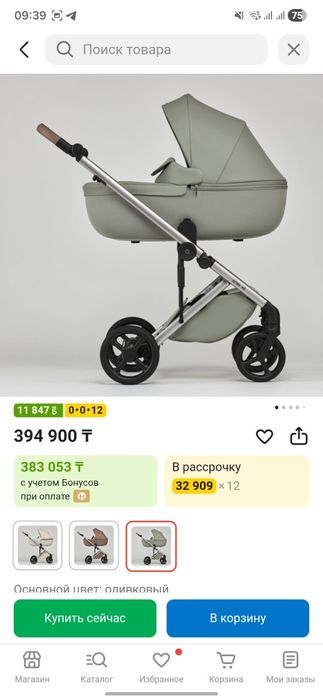 Детская коляска ANEX оригинал