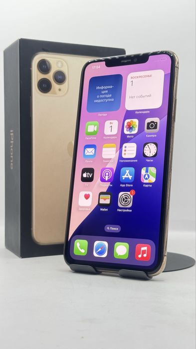 Iphone 11 Pro Max 64/71 С Гарантией!