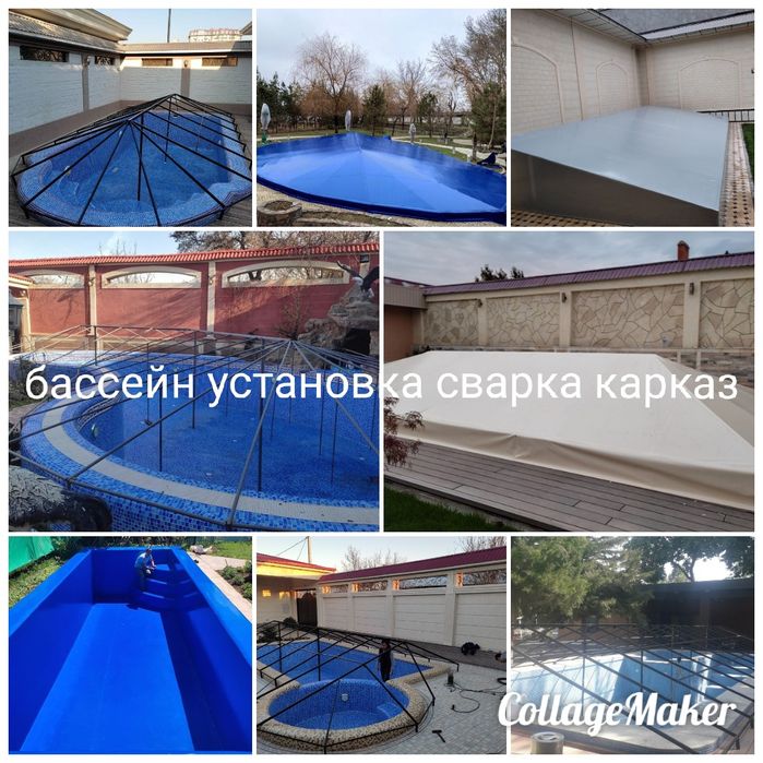 Банерь и тент установка киламиз