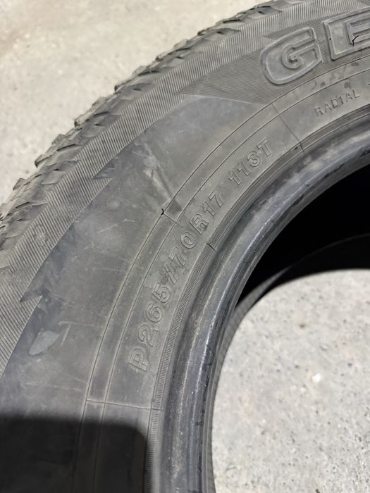 Вездеход шины R17 комплект