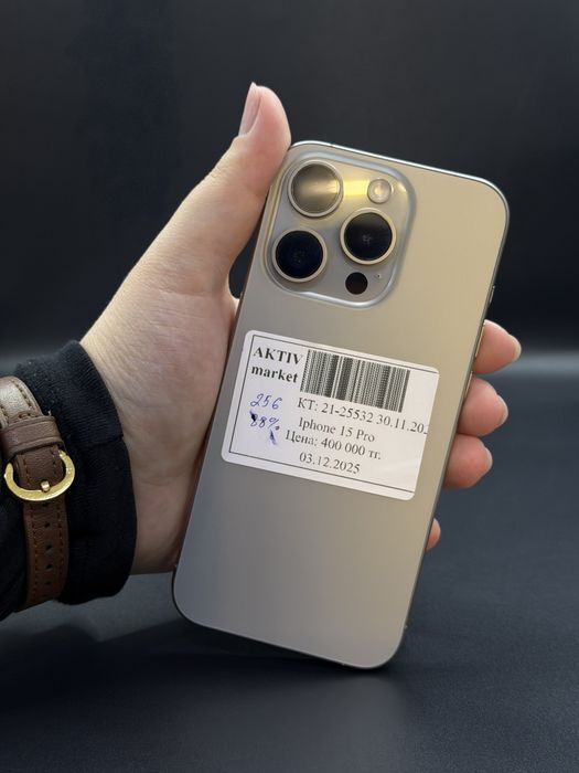 Iphone 15pro сатылымда