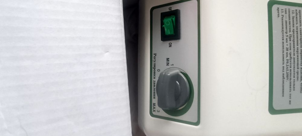 Матрац противопролежневый