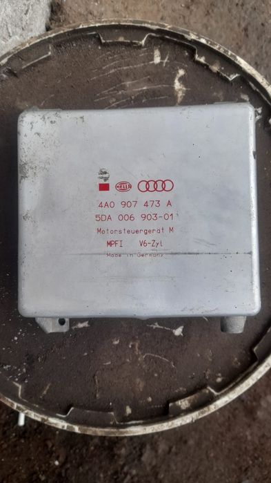 Авто разбор Ауди С4.